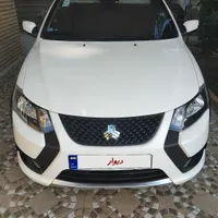 کوییک