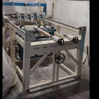 کپی تراش