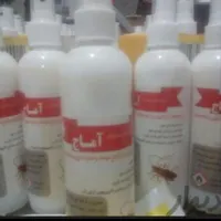 سمپاشی باضمانت کتبی دریک مرحله سم پاشی سوسک وساس و|خدمات نظافت|تهران, تهرانپارس شرقی|دیوار