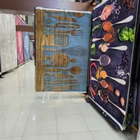 مستر فرشینه|فرش|اهواز, پادادشهر|دیوار