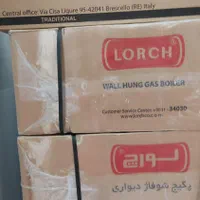 فروش پکیج شوفاژ دیواری لورچ بوتان ایران رادیاتور|آبگرمکن، پکیج، شوفاژ|اصفهان, بهارستان|دیوار