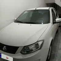 ساینا۱۴۰۰