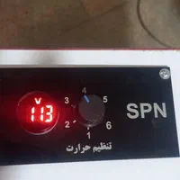 دستگاه دوخت قهوه|ماشین‌آلات صنعتی|پاکدشت, |دیوار