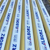 تیغه درب کرکره برقی آلومینیومی|مصالح و تجهیزات ساختمان|تهران, پونک|دیوار