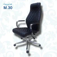 میز وصندلی اداری|دفتر کار|اندیمشک, |دیوار