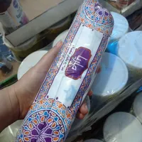 یکبارمصرف
