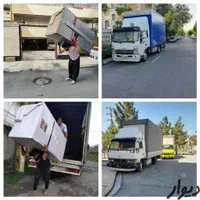 باربری(( اطلس بار)) کامیونت کارگر بسته بندی چیدمان|خدمات حمل و نقل|اردبیل, |دیوار