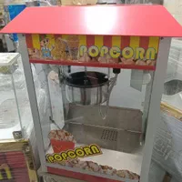 ذرت مکزیکی،،پفیلا ساز|کافی‌شاپ و رستوران|قزوین, |دیوار