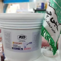 رنگ عایق پلیمری ،عایق رنگی سفید و آبی 8KG|مصالح و تجهیزات ساختمان|تهران, مسعودیه|دیوار