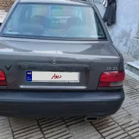 پراید دوگانه شرکت