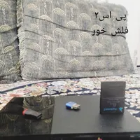 پی اس ۲