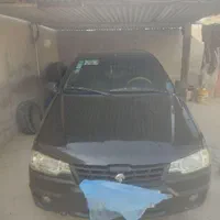 آریسان 2