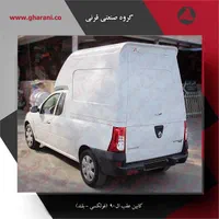 کابین