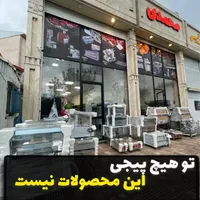 فر پیتزا صندوقی و پیتزا ریلی تجهیزات فست فود|کافی‌شاپ و رستوران|رشت, رودباری|دیوار