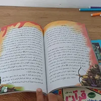 کتاب داستان های قرآنی نو نو|کتاب و مجله مذهبی|تهران, مسعودیه|دیوار