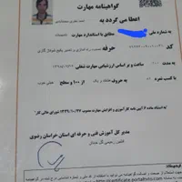 تعمیرسرویس کولرگازی ابی یخچال( شارژ گاز) پکیج|خدمات پیشه و مهارت|مشهد, هفت تیر (حافظ)|دیوار