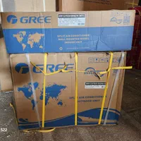 اسپیلت گری مدل S4 MATIC H12H1