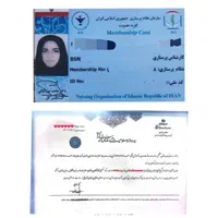 تزریقات،پانسمان و خدمات پرستاری توسط خانم وآقا|خدمات آرایشگری و زیبایی|قرچک, میرزائی شمالی|دیوار