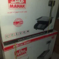 شرکت تعدادی ترازو پیرینتردار ستوندار سالم|فروشگاه و مغازه|تهران, نارمک|دیوار