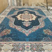 فرش طلاکوب|فرش|یزد, |دیوار