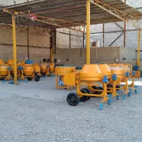 بتونیر میکسر خلاطه