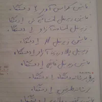 کلیه وسایل باشگاه بدنسازی بصورت یکجاو جاروکش|تجهیزات ورزشی|قرچک, شهرک طلائیه|دیوار