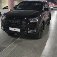 kmc t8