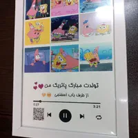 تابلو عشق فرکانسی بارکد دار|تابلو، نقاشی، عکس|مشهد, حسابی جنوبی (شهرک غرب)|دیوار