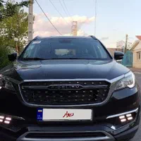 فیدلیتی 7نفره 1401