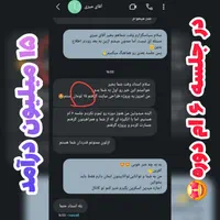 آموزش طراحی سایت حرفه ای/درآمد حداقل ۲۰م تومان ماه|خدمات آموزشی|کرج, جهان‌شهر|دیوار
