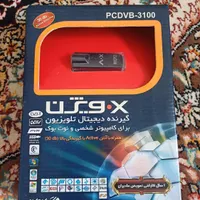 گیرنده دیجیتال برای کامپیوتر و لپ تاپ|قطعات و لوازم جانبی رایانه|تایباد, |دیوار