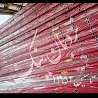 جشنواره فروش انواع نردبان خانگی و صنعتی نیک|ابزارآلات|مشهد, فرهنگ|دیوار