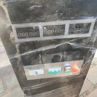 ترانس استابلایزر|قطعات و لوازم جانبی رایانه|کرج, کمال‌شهر|دیوار