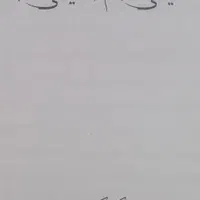 جزوات شیمی دهم تا دوازدهم استاد عامری|کتاب و مجله آموزشی|تهران, امام زاده حسن|دیوار