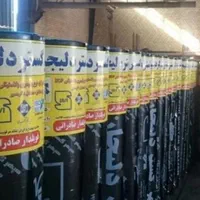 نصب ایزوگام ورامین قرچک پاکدشت پردیس شهرری|خدمات پیشه و مهارت|قرچک, |دیوار