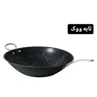 اتشدان ‌.شامورتی .ساج منقل|کوهنوردی و کمپینگ|اصفهان, عسگریه|دیوار