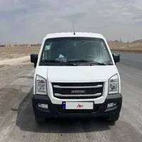 ون اینرودز مدل ۱۴۰۱