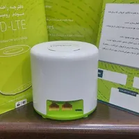 مودم سیمکارتی مبین نت بدون اختلال
