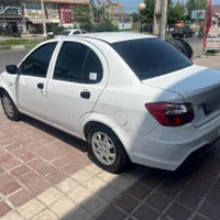 ساینا s