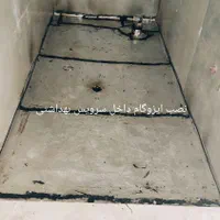 نصب ایزوگام و لکه گیری پشت‌بام در تمام نقاط شهر|خدمات پیشه و مهارت|شیراز, شهرک گلستان|دیوار