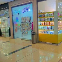 ((فوری)) فروش و کرایه مغازه ۱۶ متر اطلس راسته اصلی
