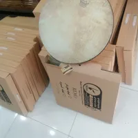 دف رمو سما