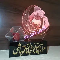 بهترین کادو بالبینگ ترکیبی رز جاودان|چراغ خواب و آباژور|تبریز, |دیوار