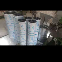 لوله هواکش لوله سانتریفیوژ