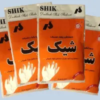 لیوان کاغذی وپلاستیک دسته دار و...|ظروف نگهدارنده، پلاستیکی، یک‌بارمصرف|اراک, |دیوار