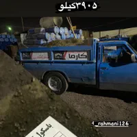 مصالح موزاییک سیمان سفید ماسه بادی آجرپوکه سفال گچ|عمده‌فروشی|قم, نیروگاه|دیوار