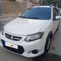 کوییک