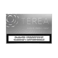 سیگار حرارتی تریا/ terea / ایلوما|زیورآلات و اکسسوری|تهران, مرزداران|دیوار