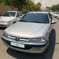 پارس نقره ای مدل ۸۵