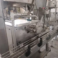 کارخانه لبنیات 5000متری با برندمعروف درنیشابور|فروش دفتر صنعتی، کشاورزی، تجاری|نیشابور, مازول|دیوار